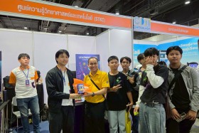 STKC ออกบูธจัดแสดงชิ้นงานชุด ตารางธาตุ ในรูปแบบ AR card ... พารามิเตอร์รูปภาพ 67